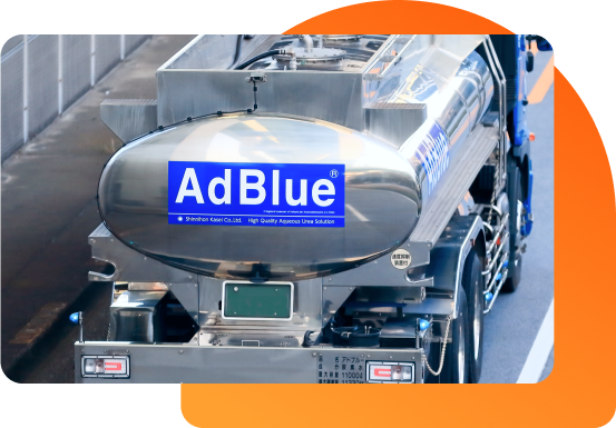 AdBlue販売